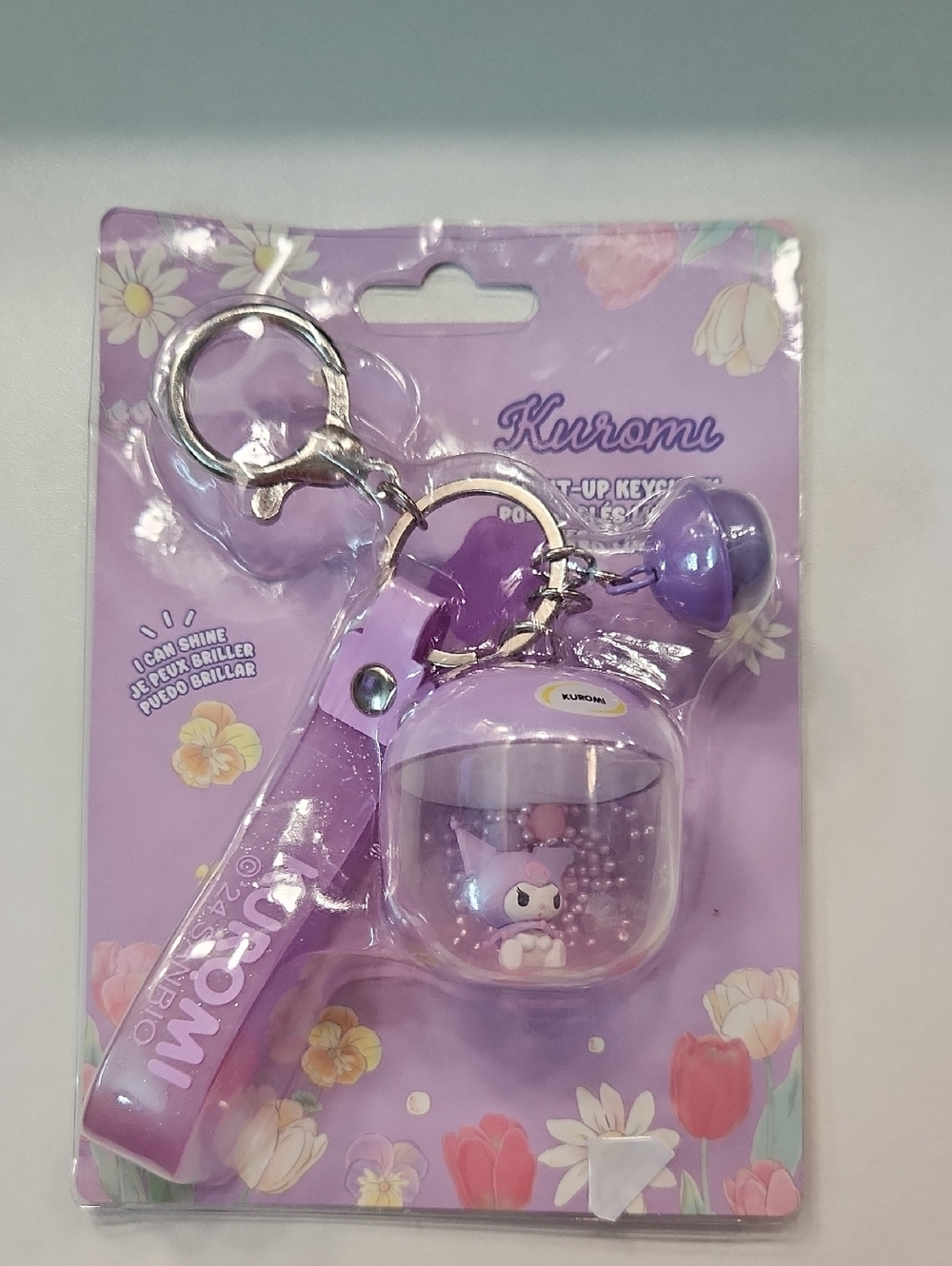 Sanrio Kuromi Lavender Dome Keychain with Strap and Bell